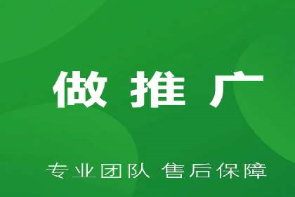成功秘诀：竞价推广公司案例深度解析